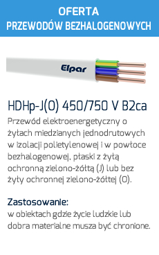 HDHp-J(O) 450/750 V B2ca